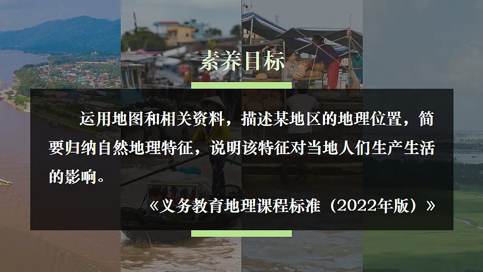 17816565第1页