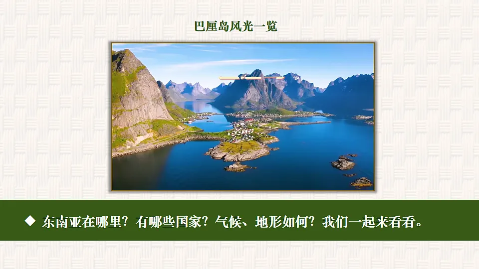 17816565第2页