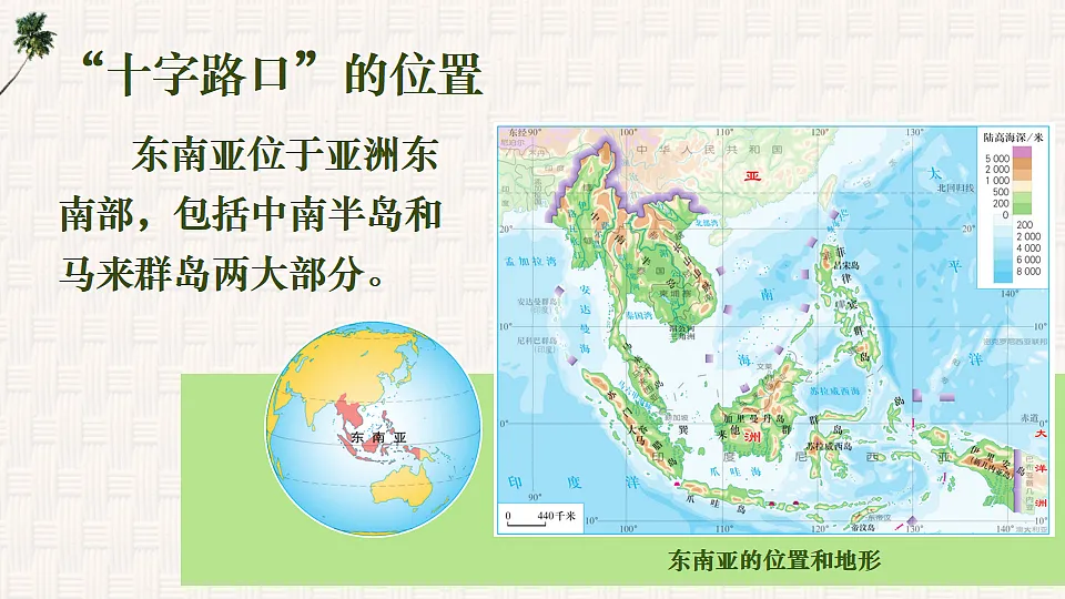 17816565第4页