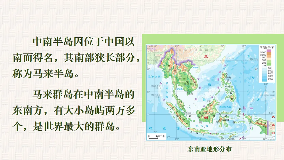 17816565第5页