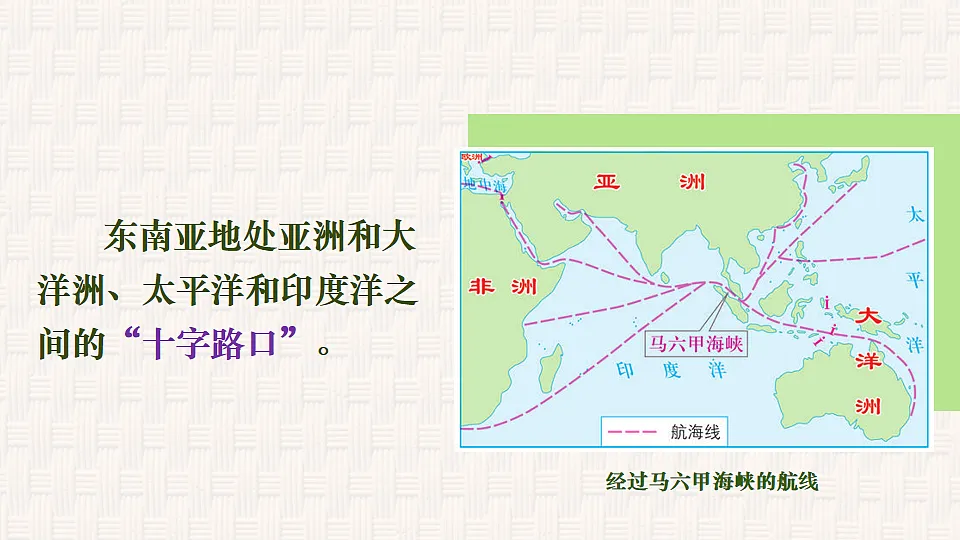 17816565第6页