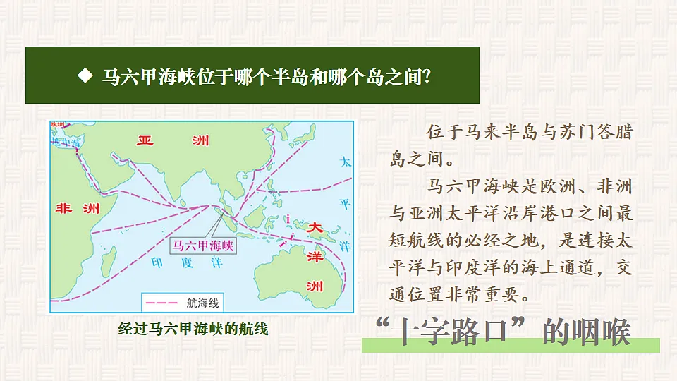 17816565第7页
