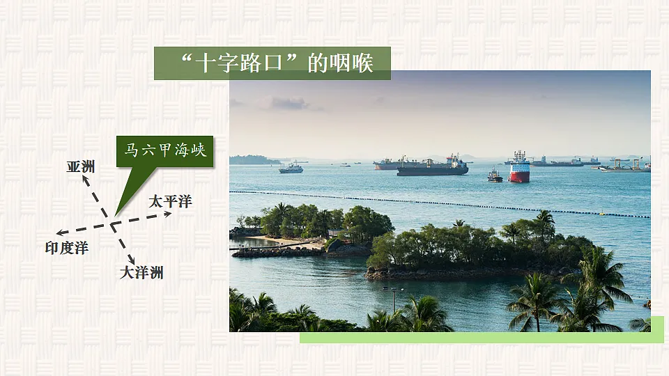 17816565第8页