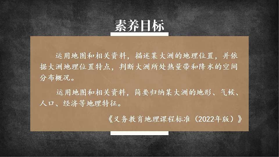 17816568第1页