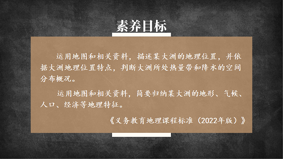 17816568第1页