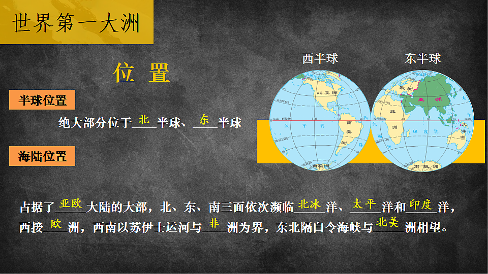 17816568第5页