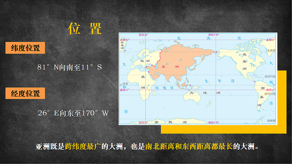 17816568第6页