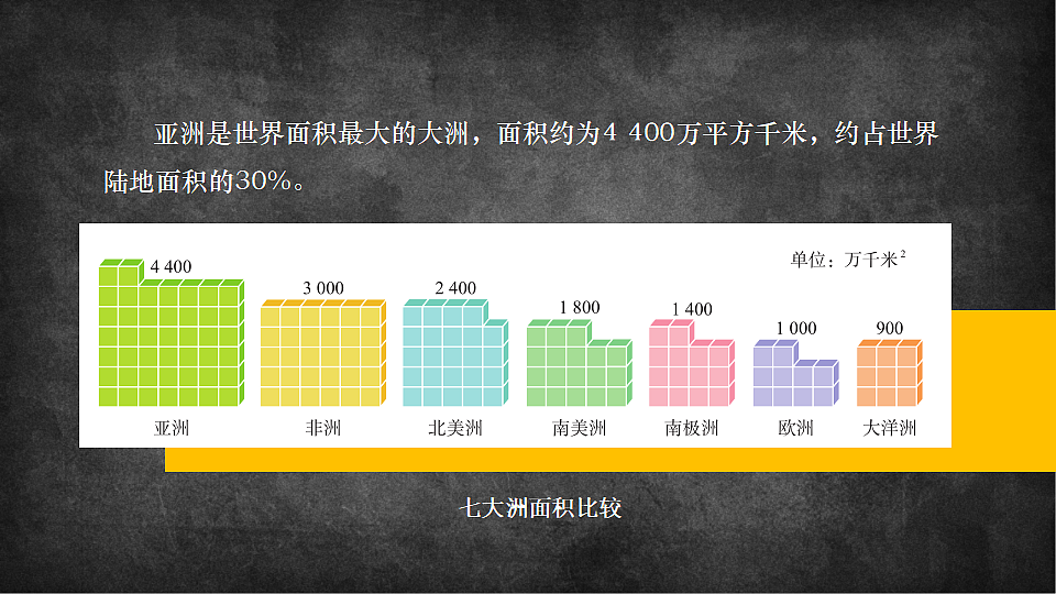 17816568第8页
