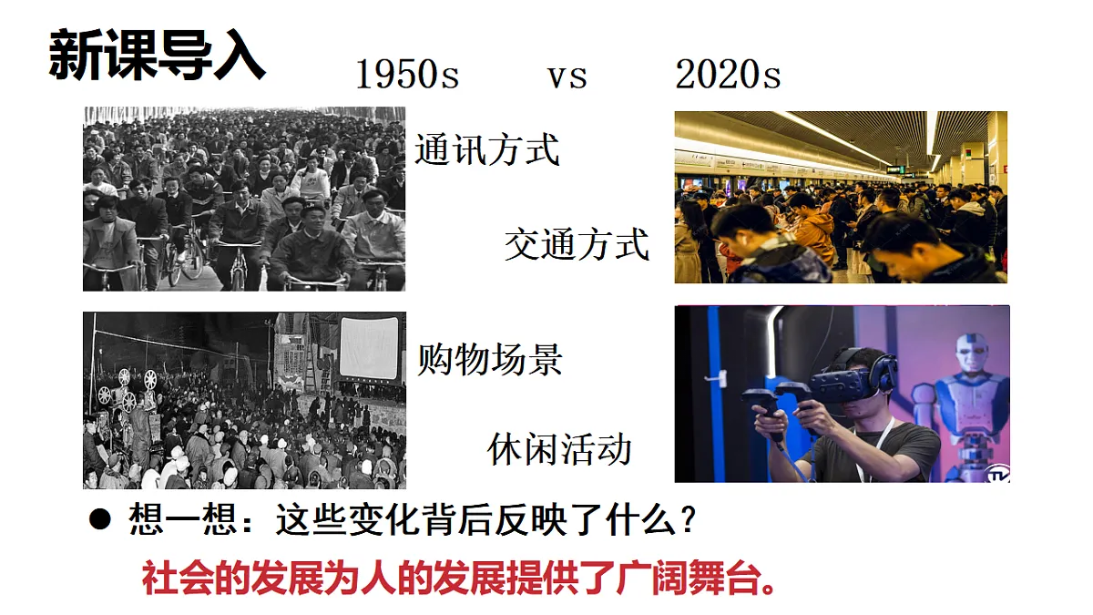 17816757第3页