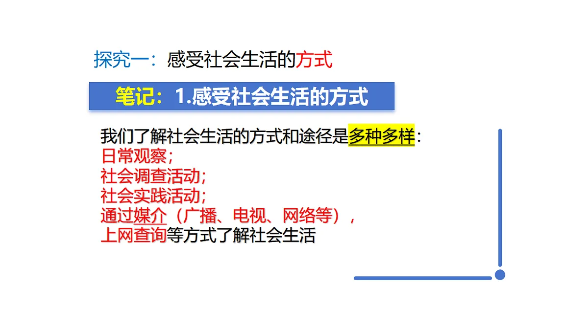 17816757第5页