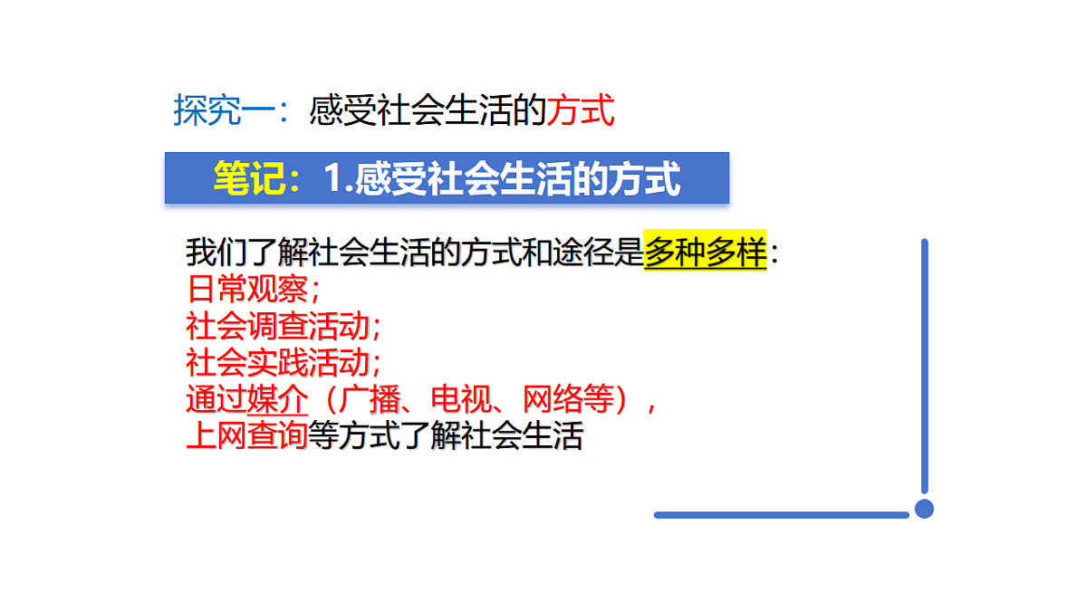 17816757第5页