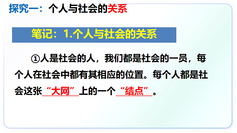 17816758第6页
