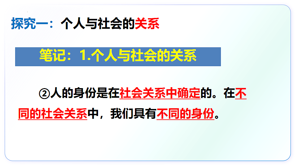 17816758第8页