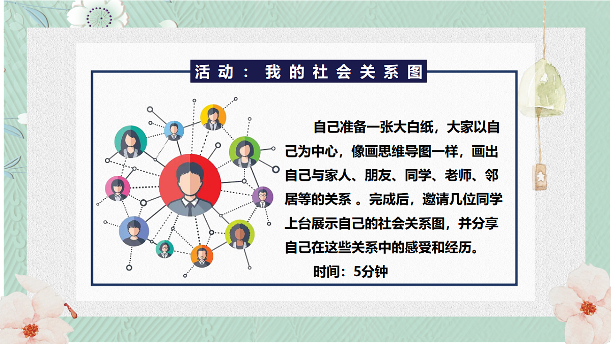 17816759第4页