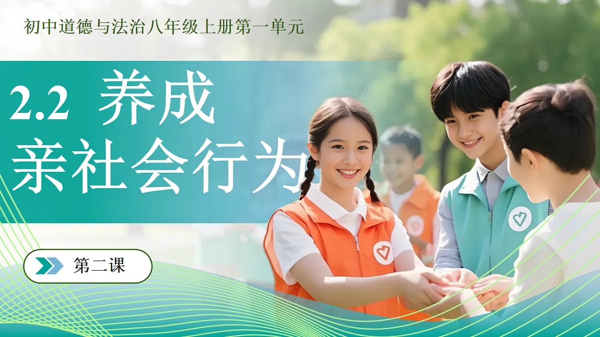 17816762第1页