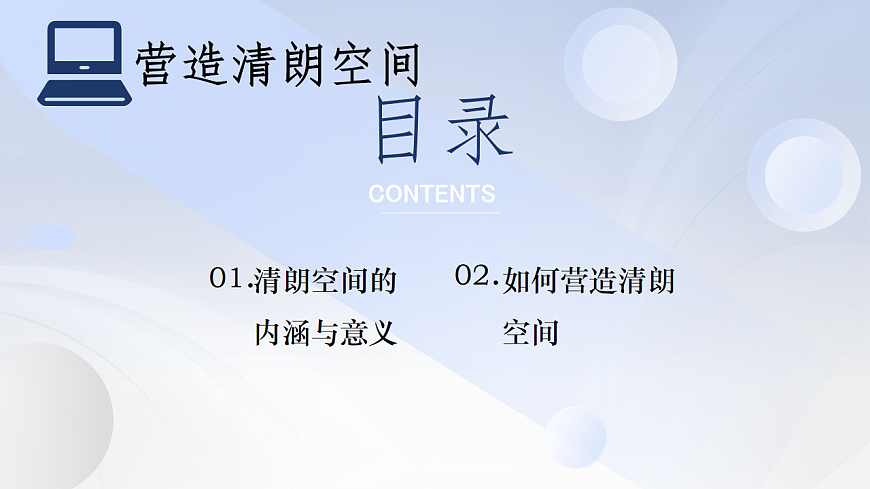 17816764第3页