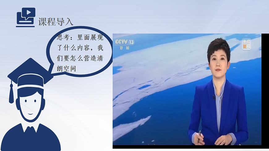 17816764第4页