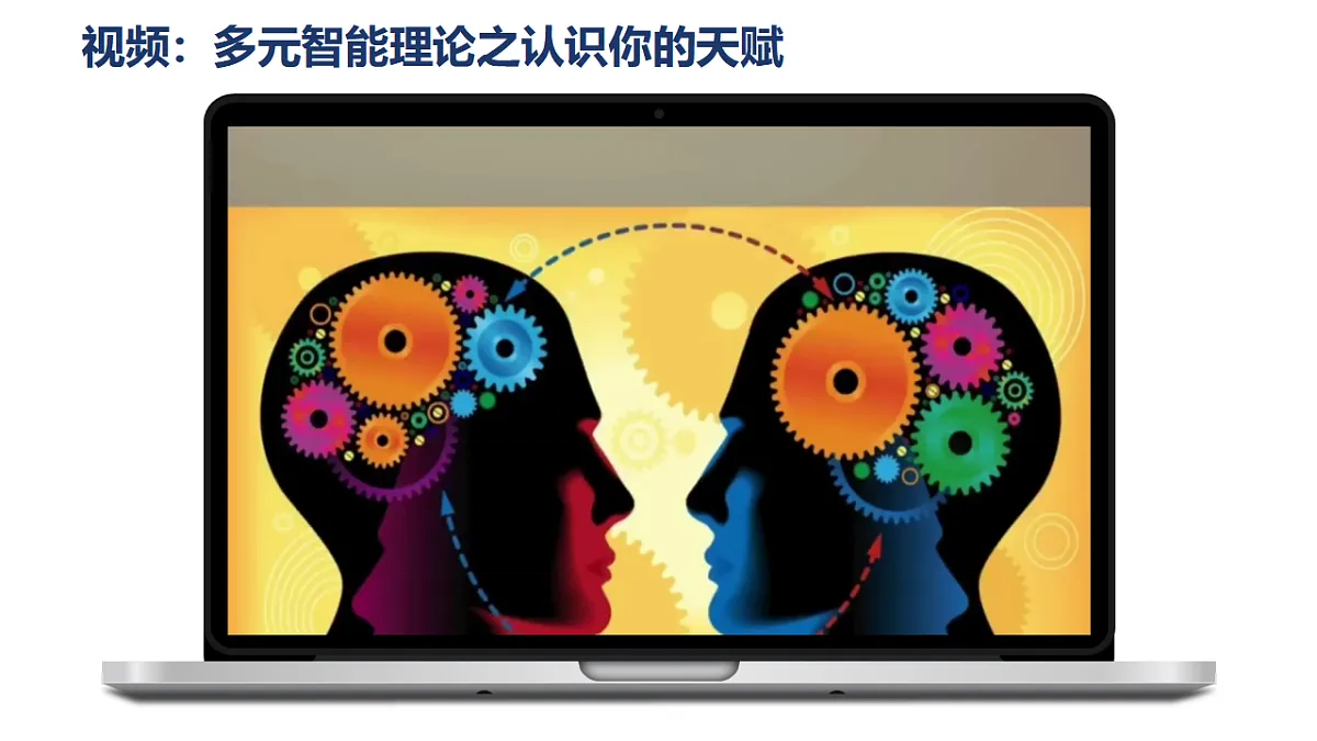 17816765第5页