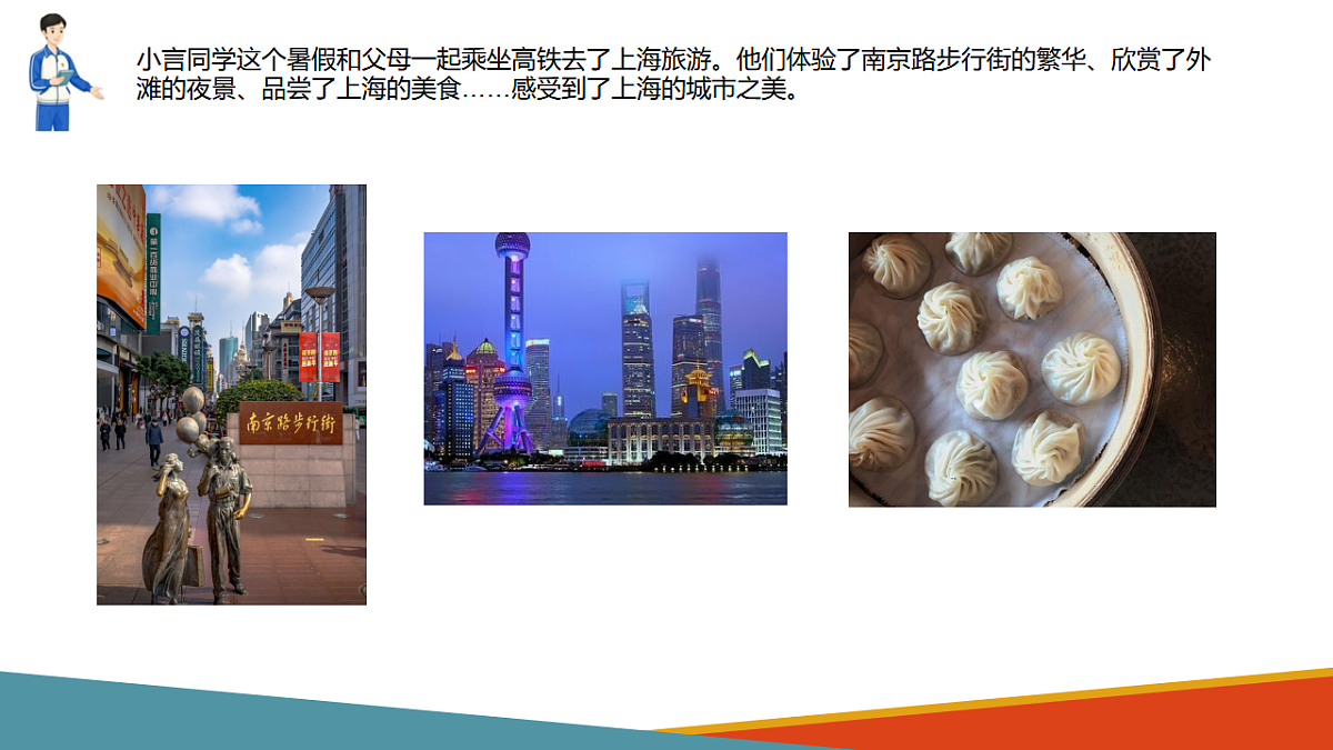 17816767第3页