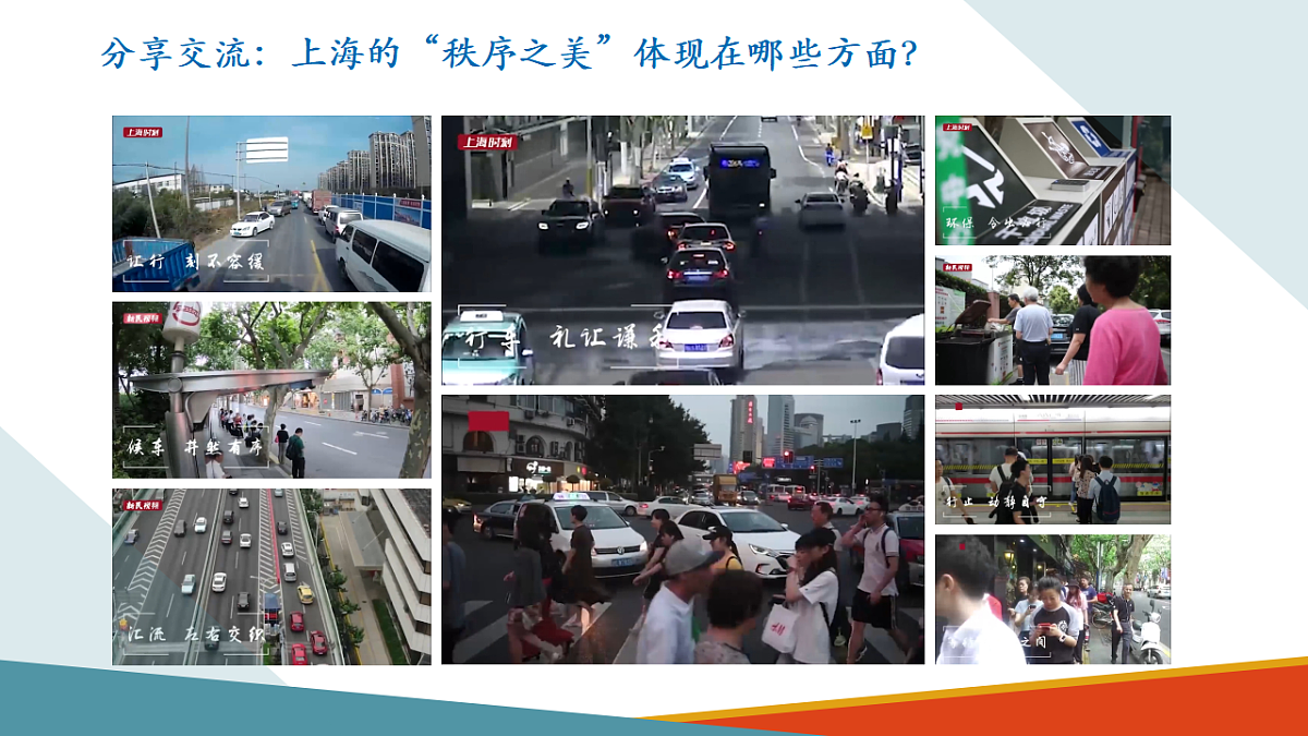 17816767第4页