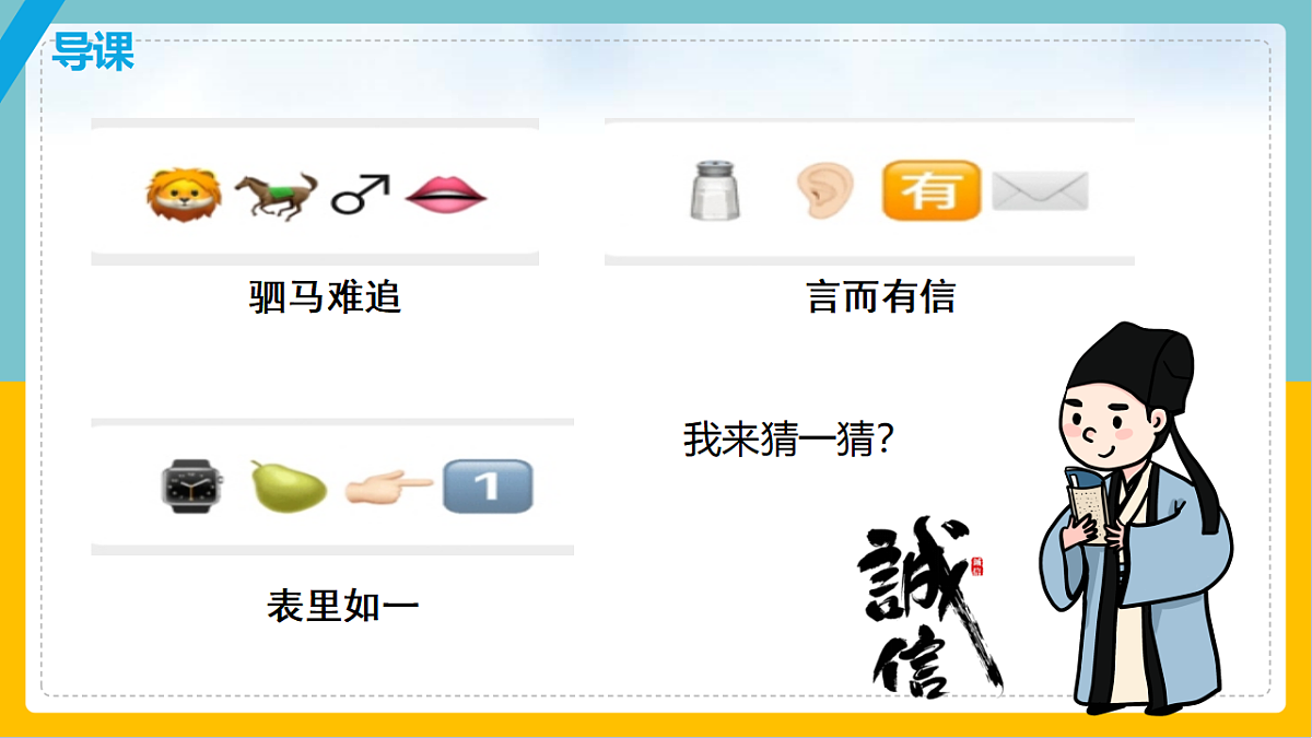 17816771第1页