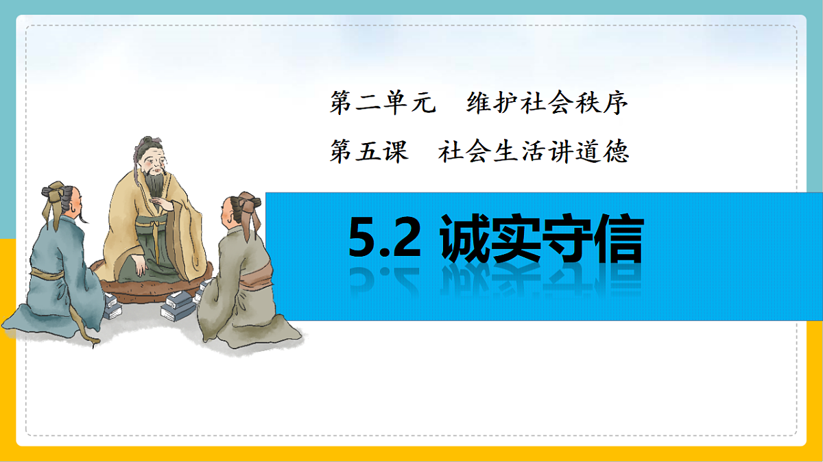 17816771第2页