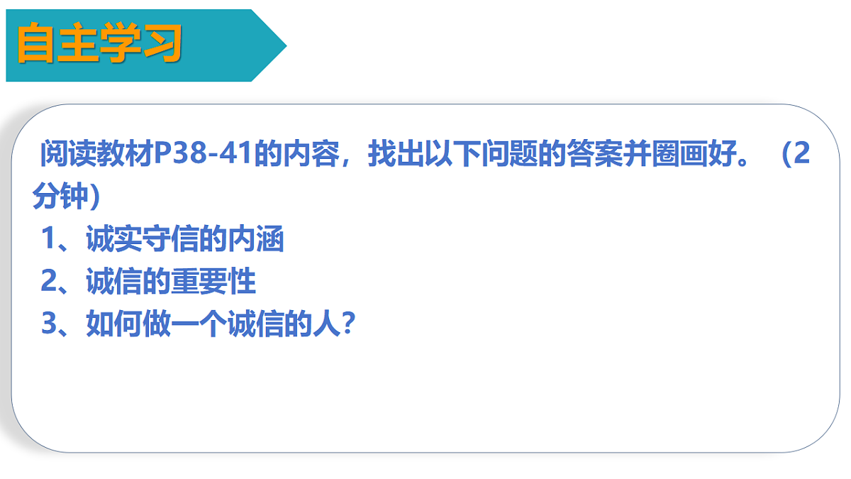 17816771第3页