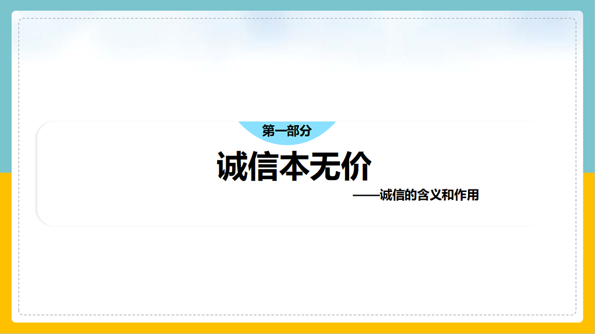 17816771第4页