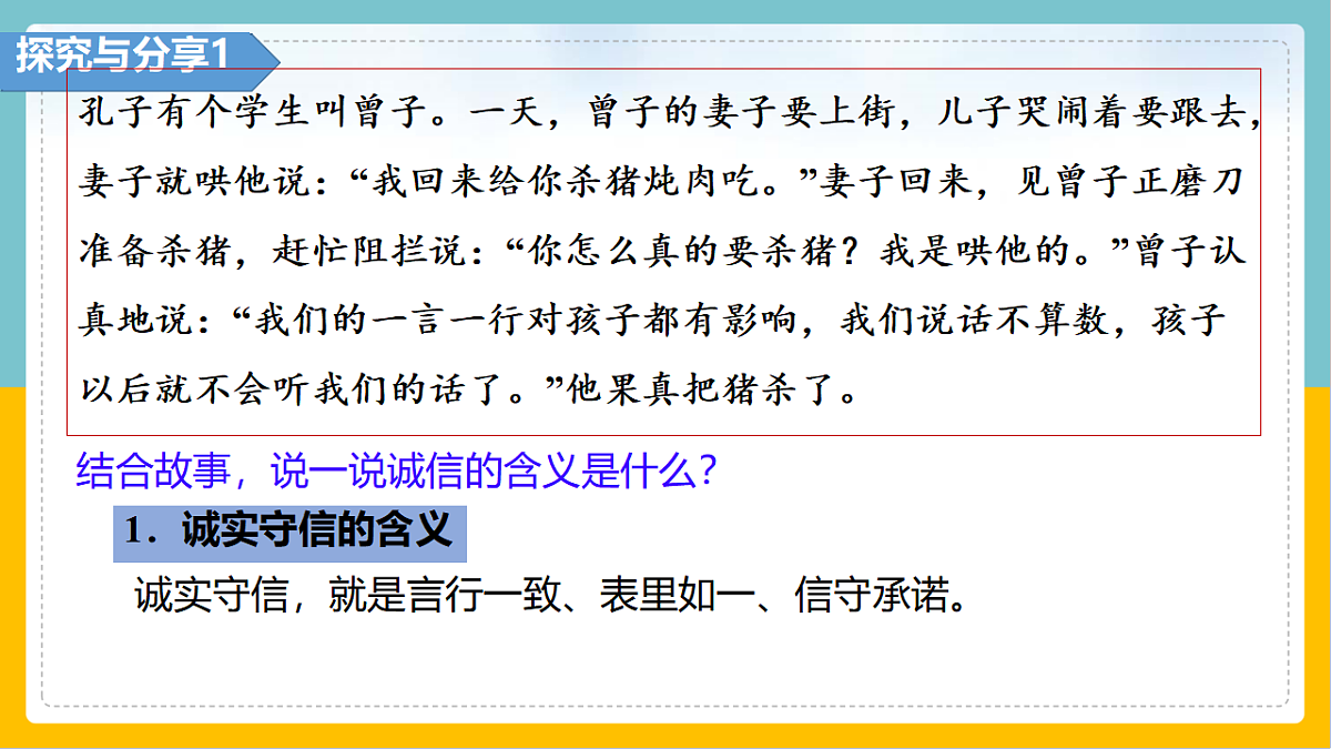 17816771第5页
