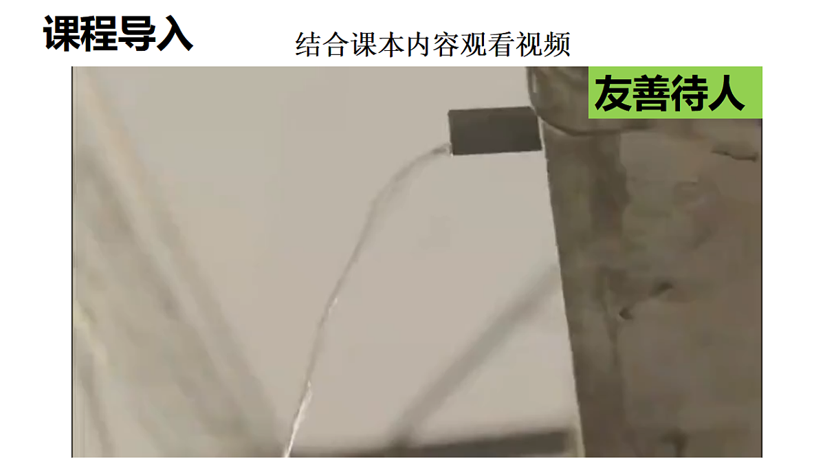 17816774第2页