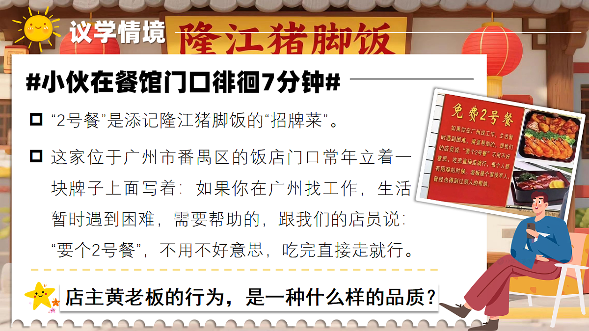 17816774第5页