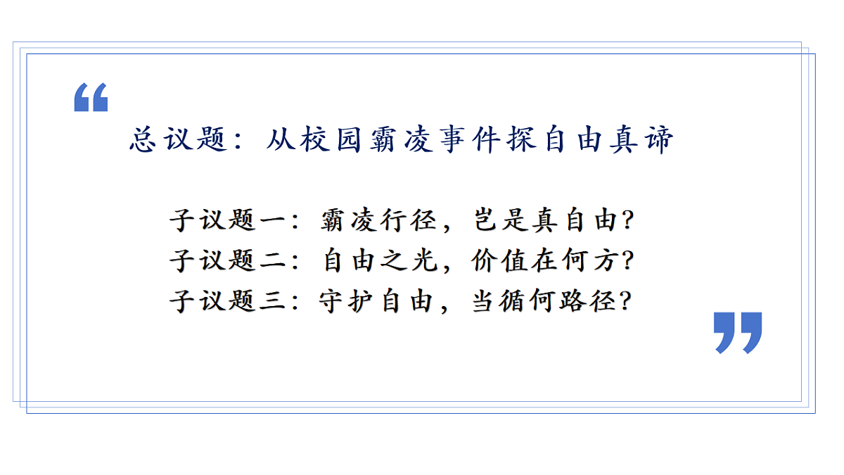 17816775第5页