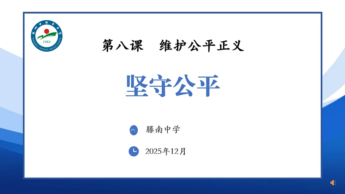 17816780第1页