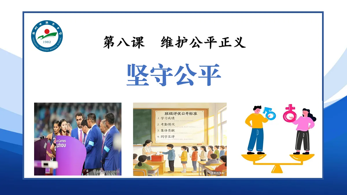 17816780第3页