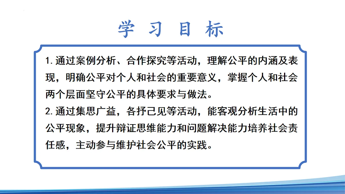 17816780第4页