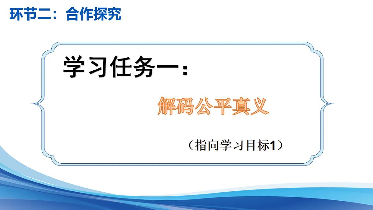 17816780第5页
