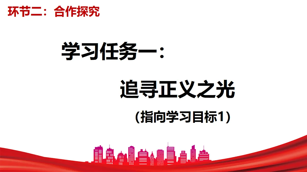 17816781第4页