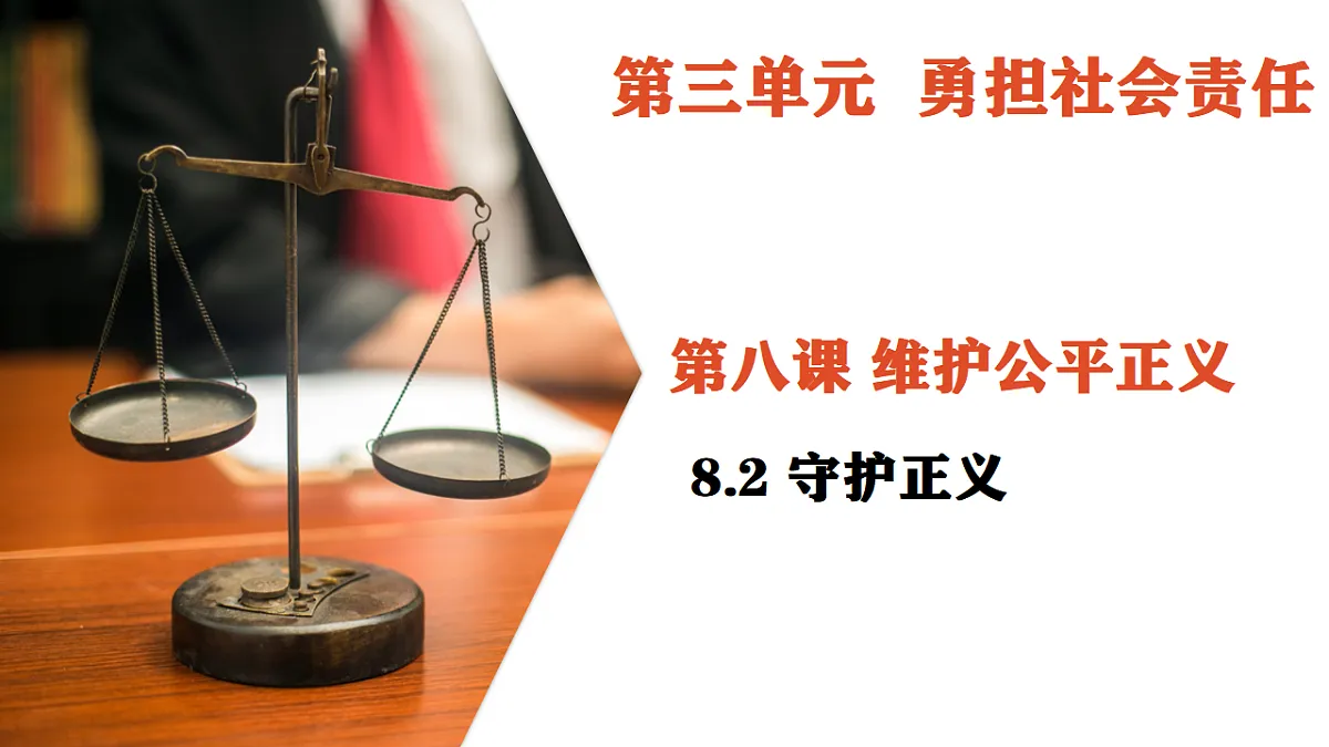 17816782第3页