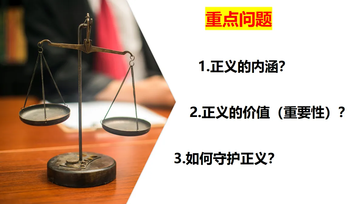 17816782第4页