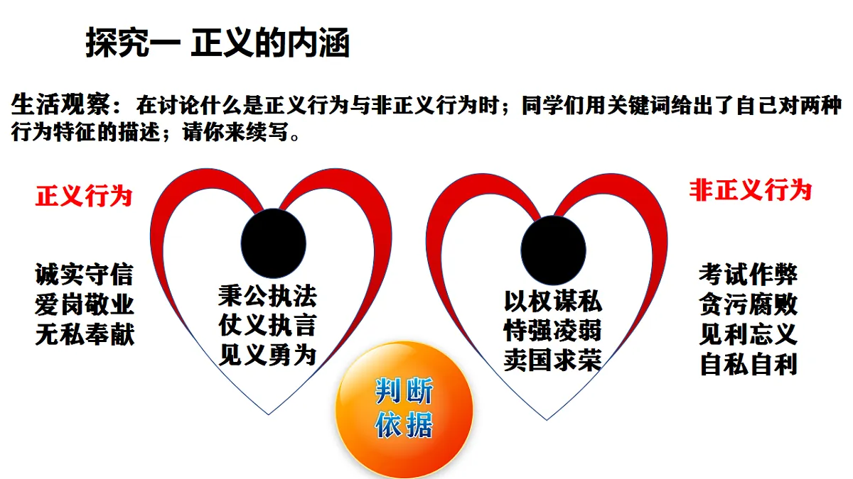 17816782第5页