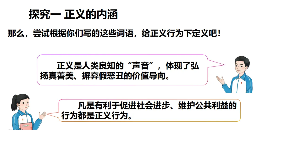 17816782第6页
