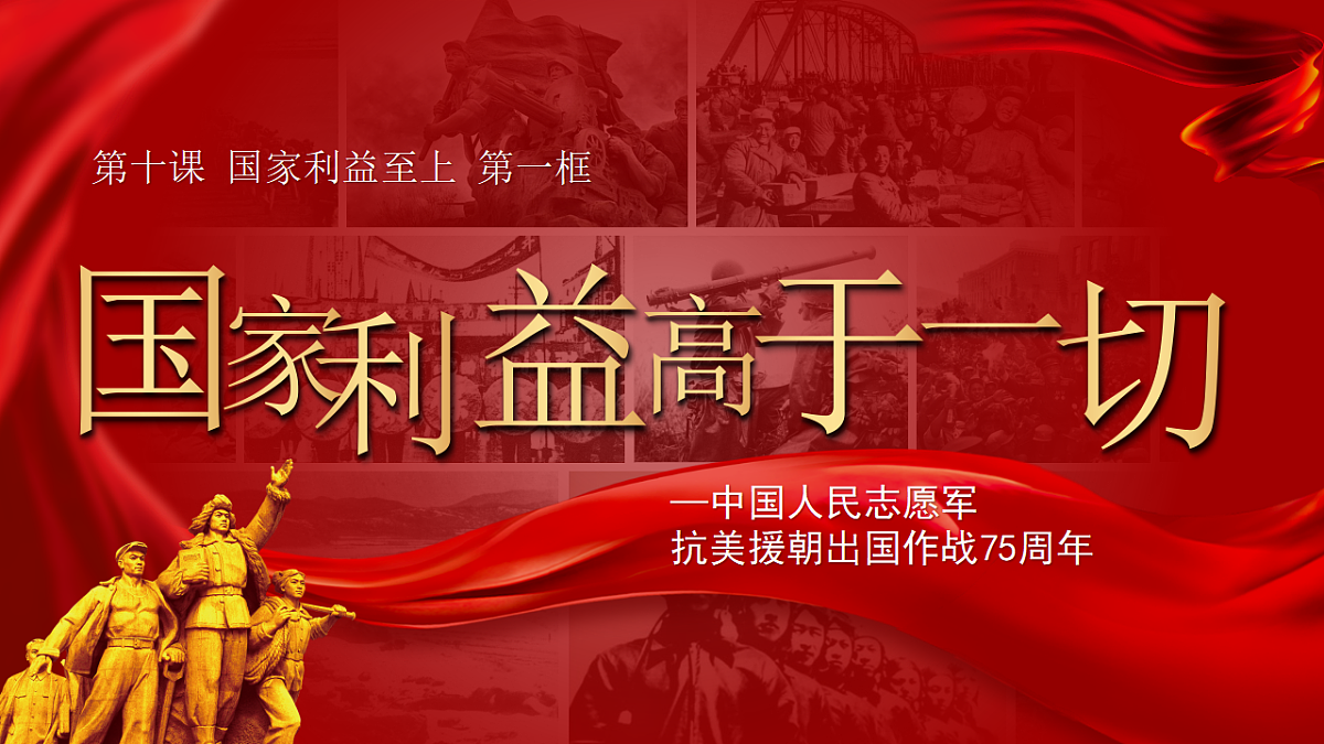 17816783第1页