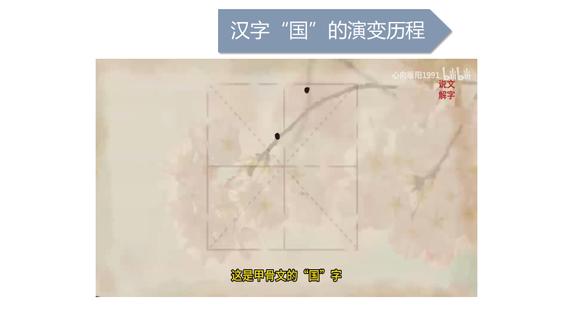 17816783第7页