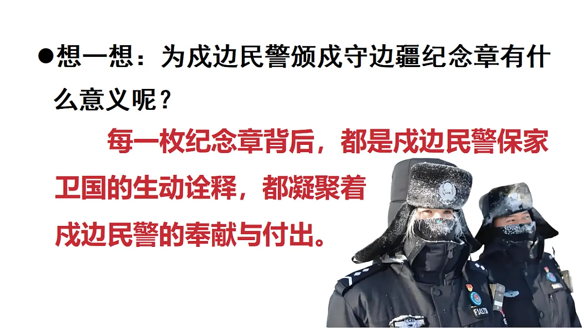 17816785第4页