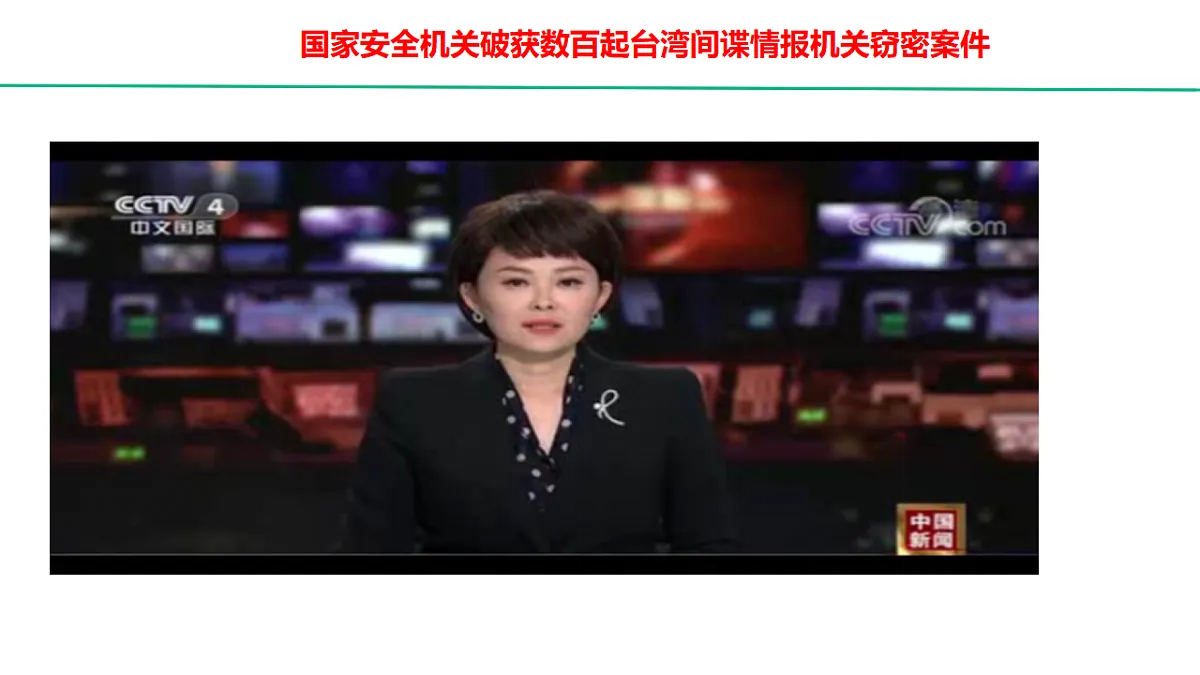 17816785第7页