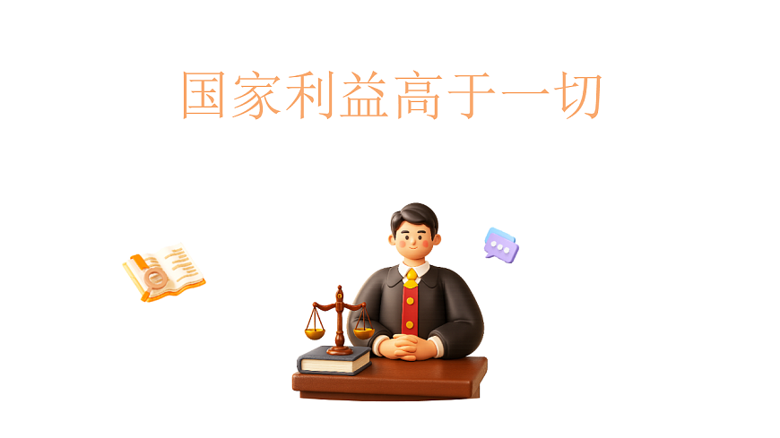 17816786第1页