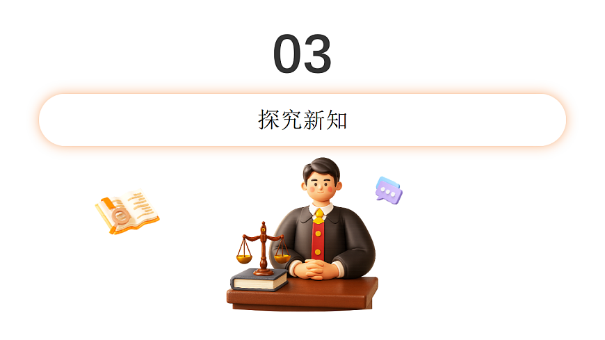 17816786第6页