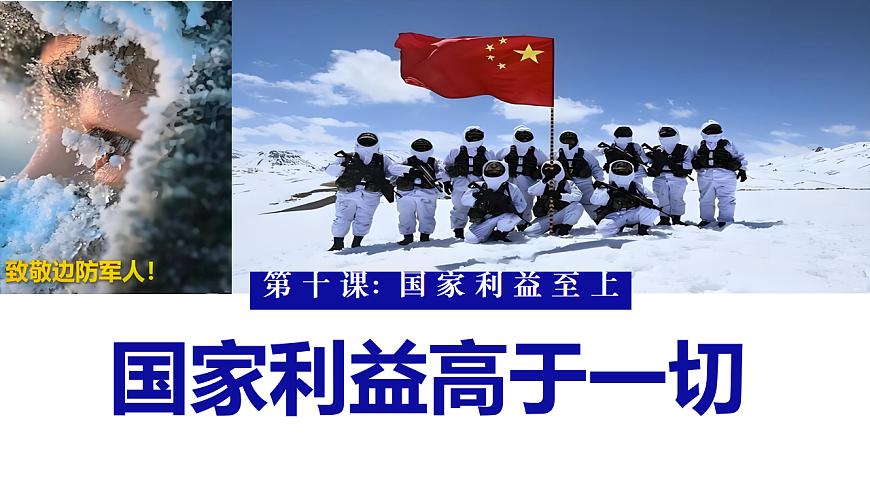 17816787第4页