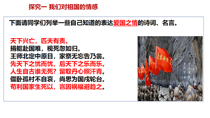 17816787第8页