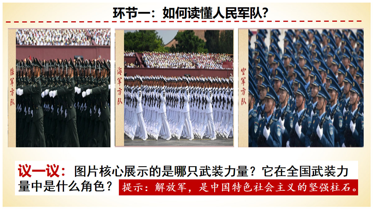 17816796第4页